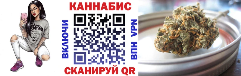 Наркошоп купить Кокаин  Меф мяу мяу  A-PVP  ГАШ  Зубцов