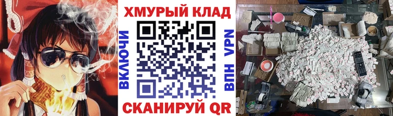 Купить  Зубцов  ГЕРОИН хмурый 