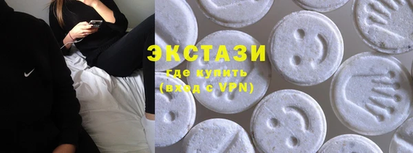 мет Елизово