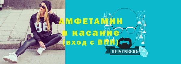 меф Ельня