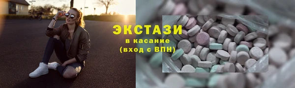 мет Елизово