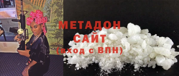 меф Ельня