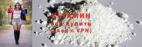 меф Ельня